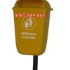 thùng rác cố định