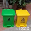thùng rác y tế đạp chân 30 lít vàng + xanh